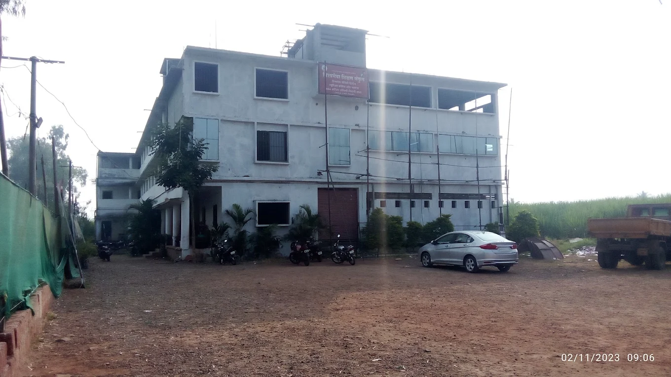School Campus